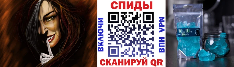 АМФЕТАМИН Розовый  Порхов 