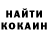 Кетамин ketamine Damon dupraw