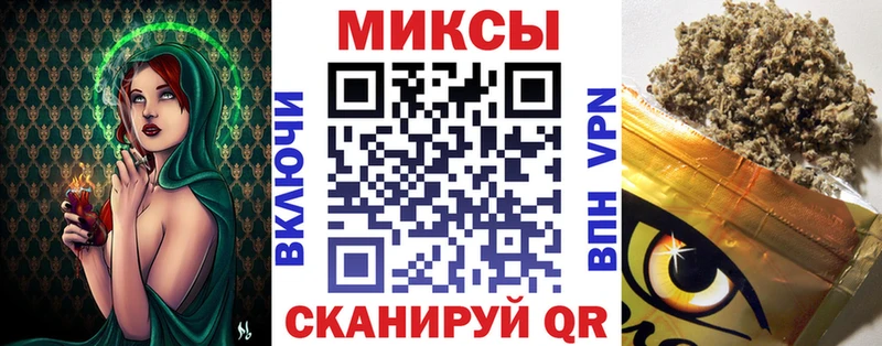БУТИРАТ BDO 33% магазин продажи Порхов