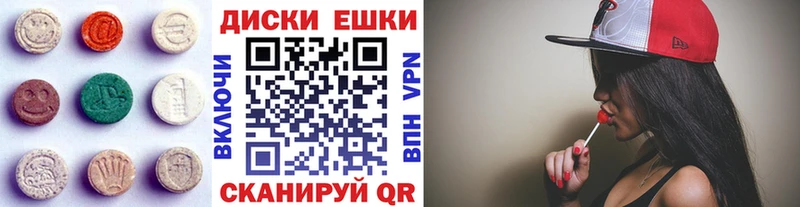 Экстази Punisher Порхов
