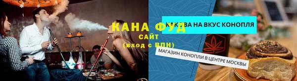 ECSTASY Алексин
