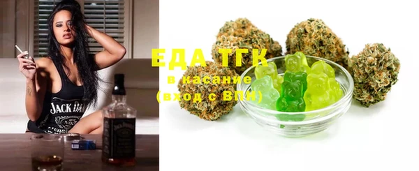 ECSTASY Алексин