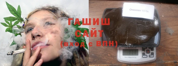герыч Алексеевка