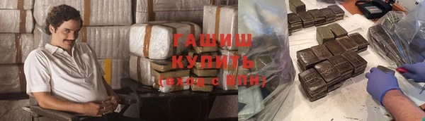 каннабис Алзамай