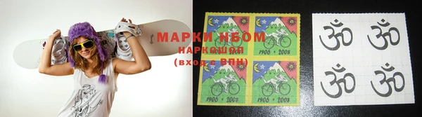 каннабис Алзамай