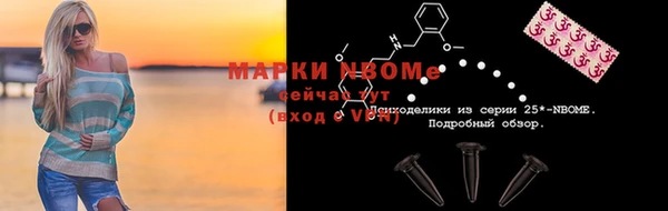 каннабис Алзамай