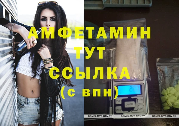герыч Алексеевка