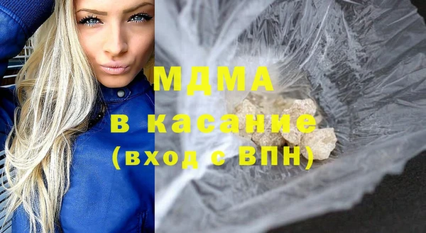 ECSTASY Алексин