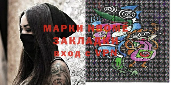 каннабис Алзамай