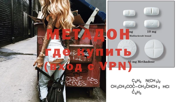 герыч Алексеевка