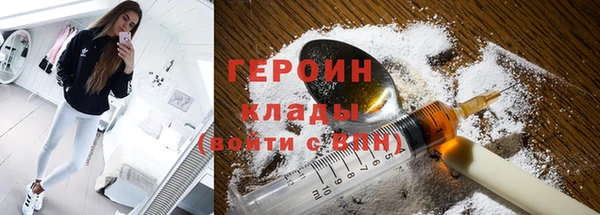 герыч Алексеевка