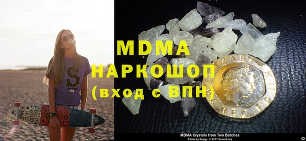 ECSTASY Алексин