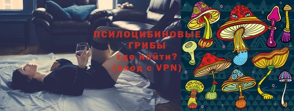 каннабис Алзамай