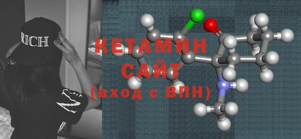 ECSTASY Алексин
