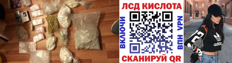 kraken зеркало  Порхов  маркетплейс формула  Лсд 25 экстази ecstasy 