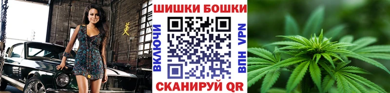 Марихуана VHQ  дарнет шоп  Порхов 