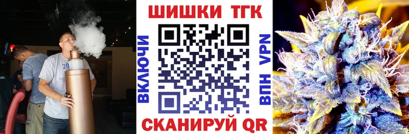 Каннабис Ganja Порхов